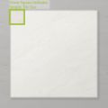 Picture of Pietra Tanamai Curd (Matt) 600x600 (Rounded)