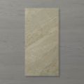 Picture of Pietra Tanamai Khaki (Matt) 600x300 (Rounded)