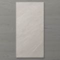 Picture of Pietra Tanamai Pebble (Matt) 1200x600 (Rectified)