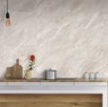 Picture of Pietra Ravine Desert Sand (Matt) 600x300 (Rounded)